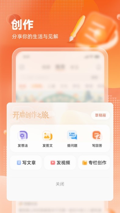 九典(2)