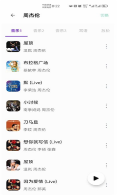 快找资源(3)