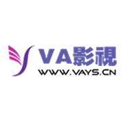 VA影视