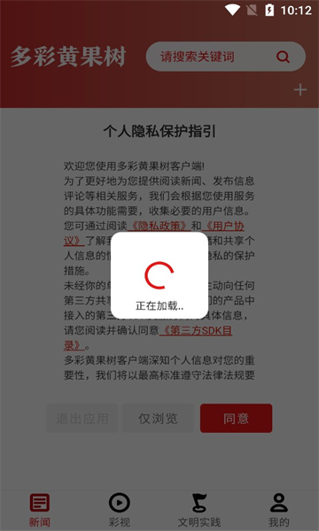 多彩黄果树(1)