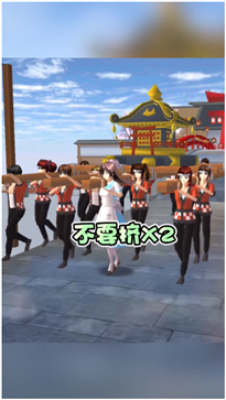 樱花迷你秀正版安全版(4)