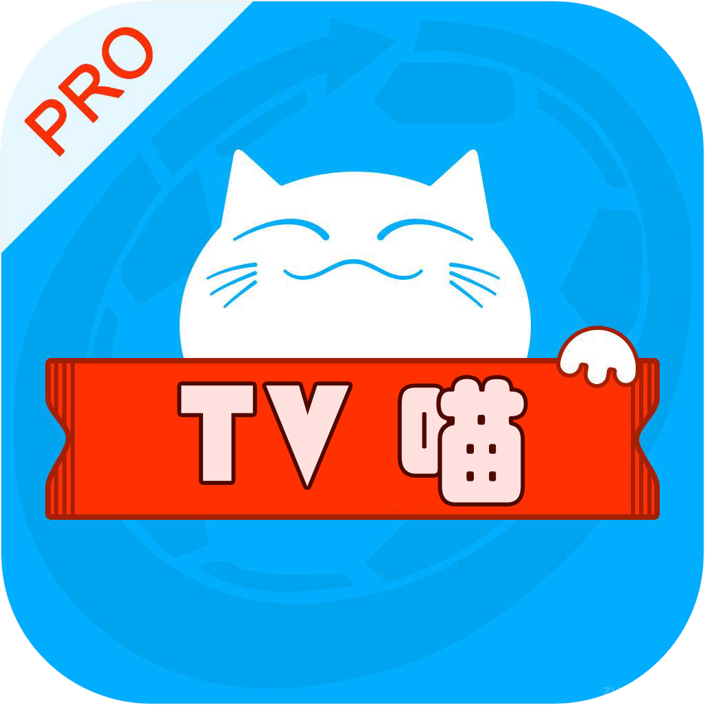 TV喵