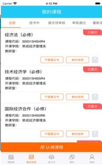畅想谷粒(1)