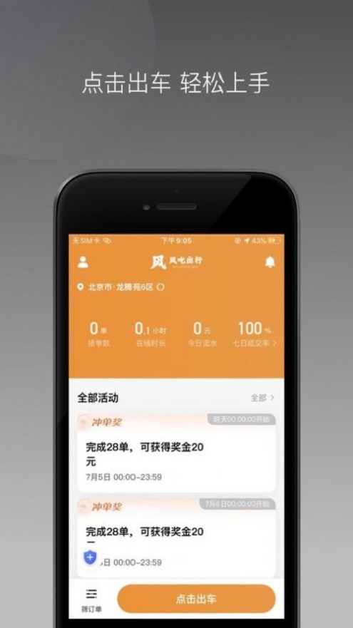 爱给网免费素材(1)