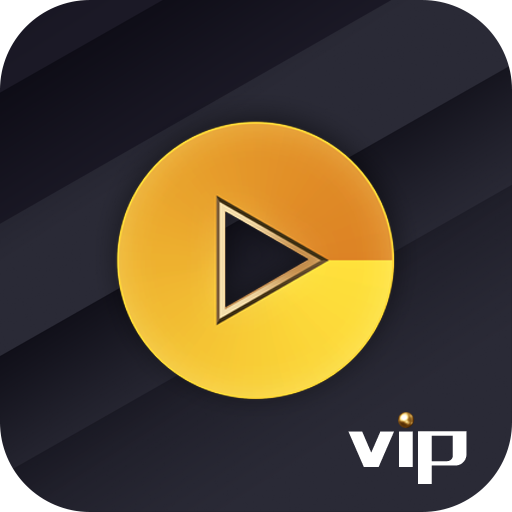 VIP直播