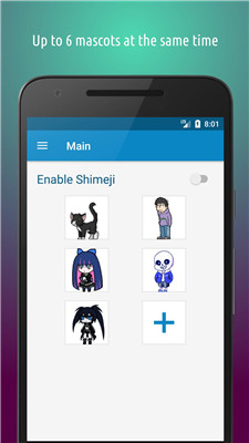shimeji(2)