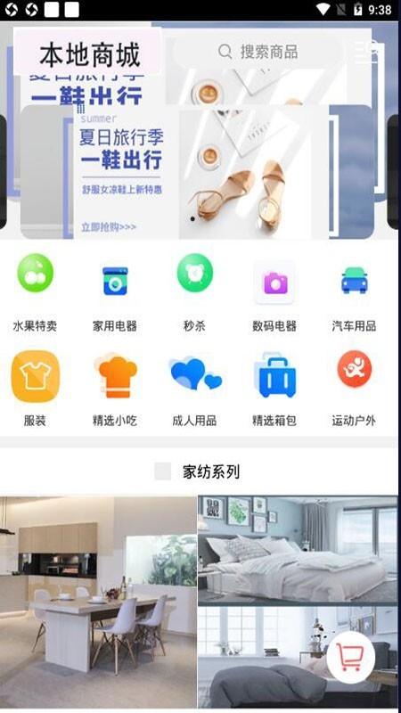 正合外卖(2)