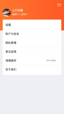 盘股财经(3)