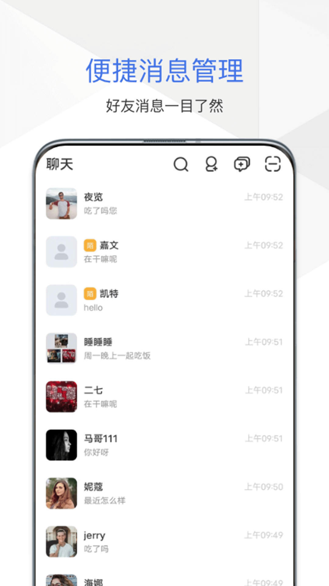 达赞(1)