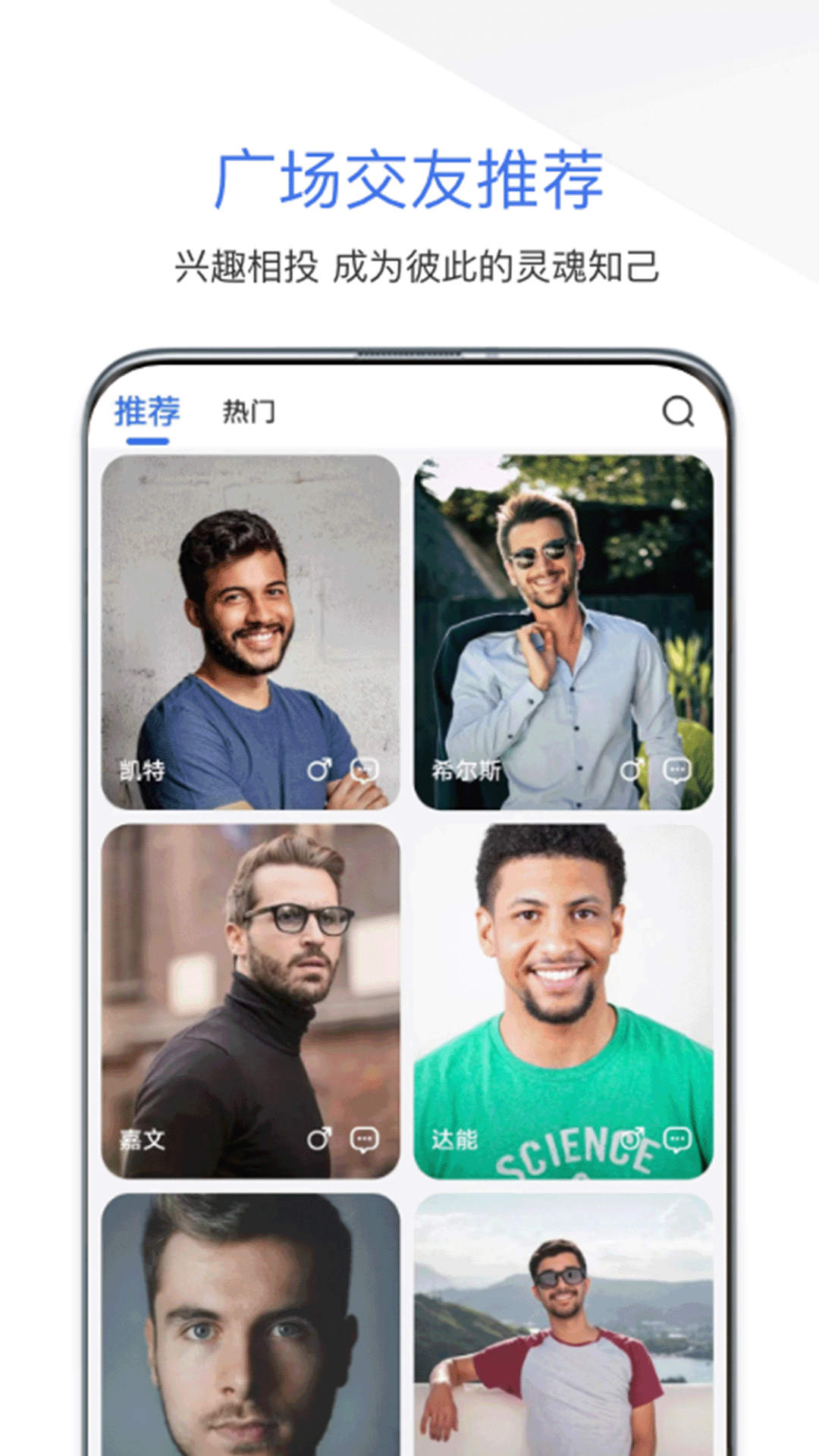 达赞(3)