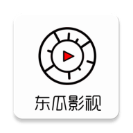 冬瓜影视