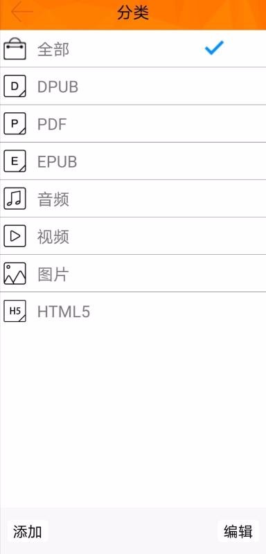 指魔方(2)