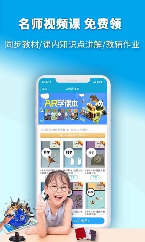 4D书城(3)