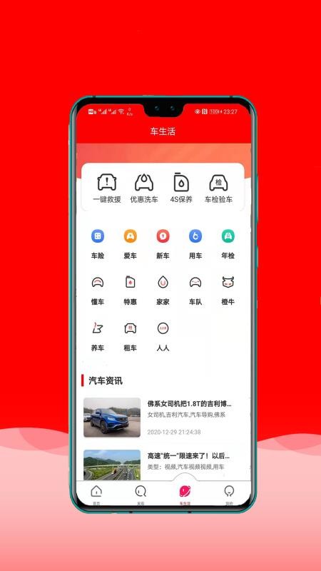 惠淘原油宝(3)
