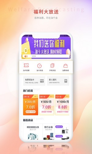 一点油(2)