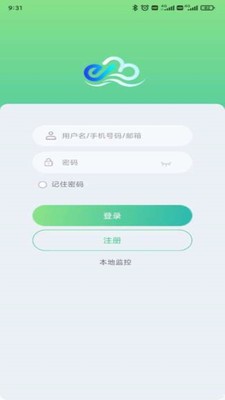 益邦智联(2)