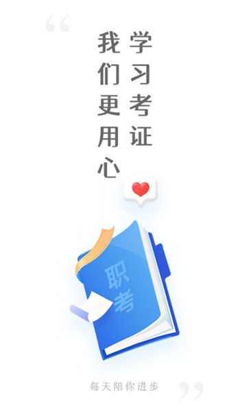 题名宝(1)