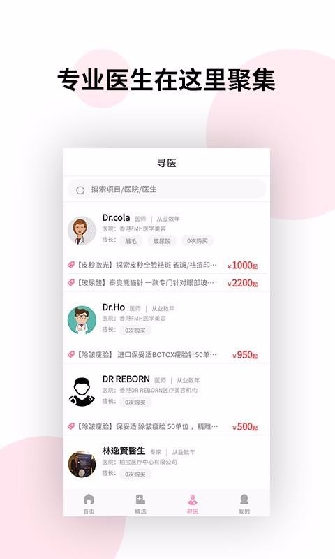 御美行(1)