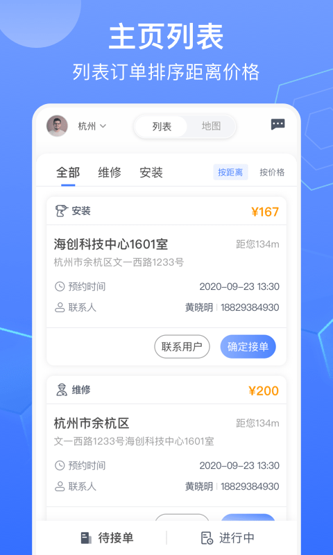 锁滴(1)