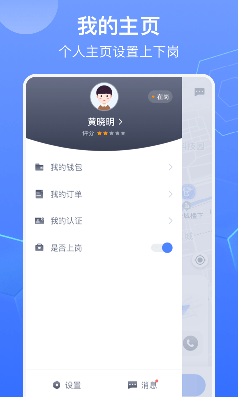 锁滴(2)