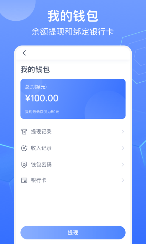 锁滴(3)