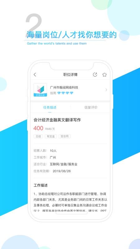 得米(1)