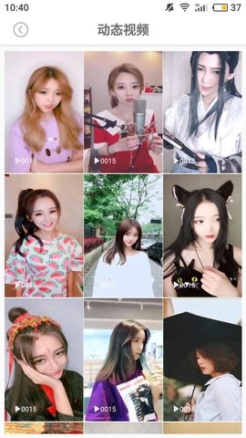 美美图(1)