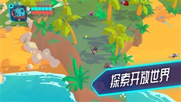 机器人世界冒险中文版(2)