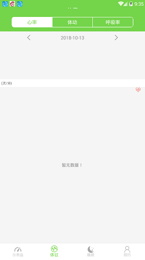 陪他(2)
