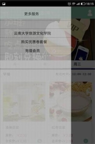 饿家军(1)