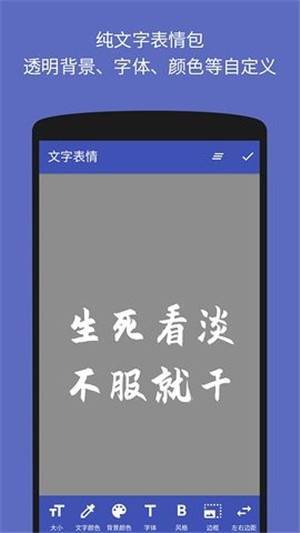 图文加工厂(2)
