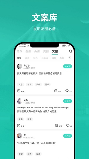 兔找找(2)