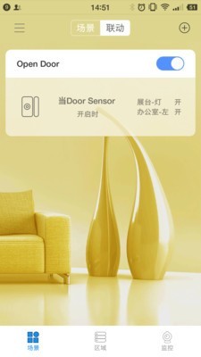 万维特(1)