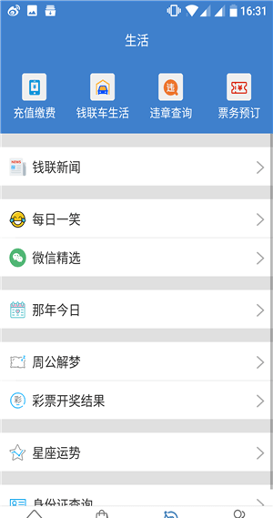 蚂郧到家(3)