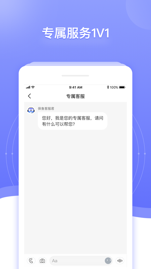 多保鱼(2)