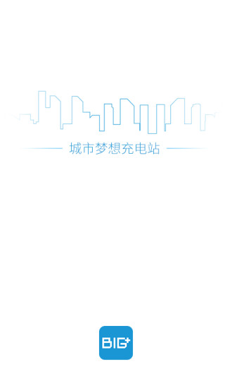 碧家(3)