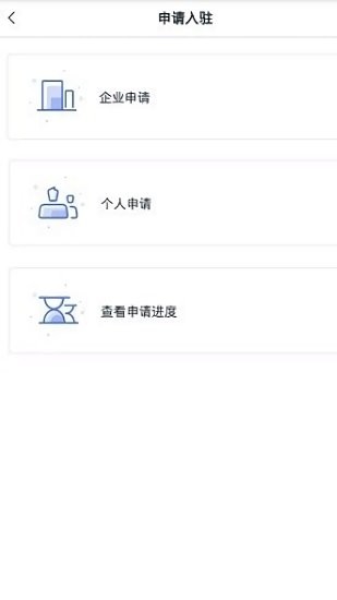 会管房(2)