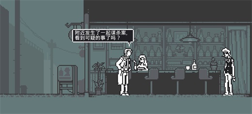 和阶堂真的事件簿(4)