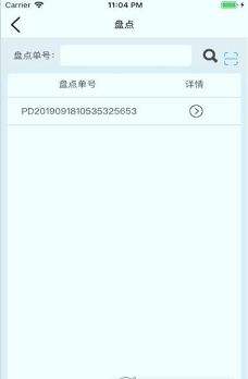 驿配件(1)