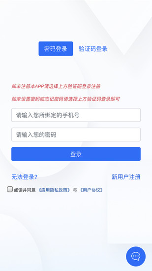 5G网盟(1)