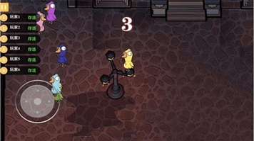 鹅鸭杀国际版(2)