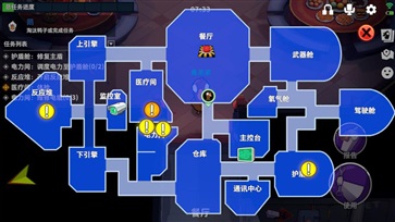 鹅鸭杀安卓版中文版(3)