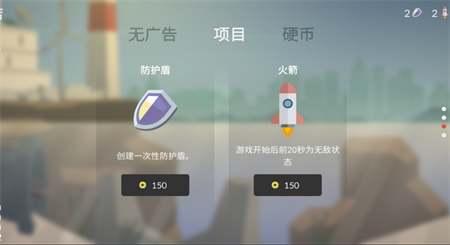 小鱼快跑(1)