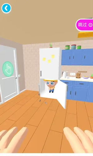 一起躲猫猫3D(3)