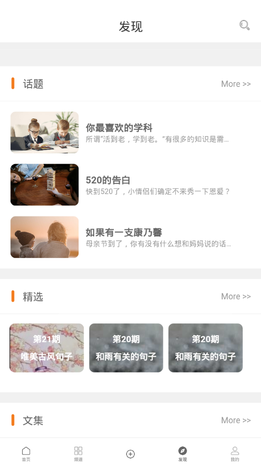 酷文字(1)