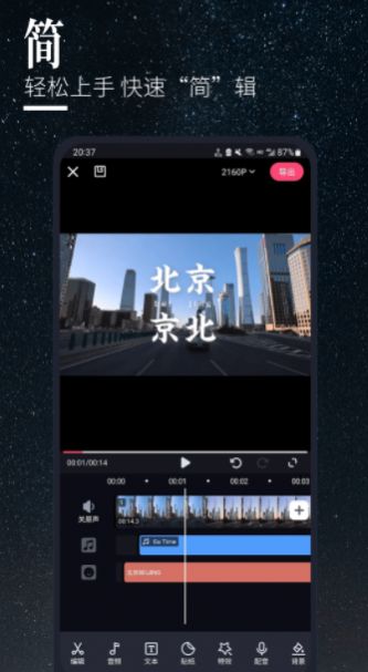 云美摄(3)
