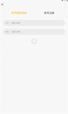 51搜盘助手(1)