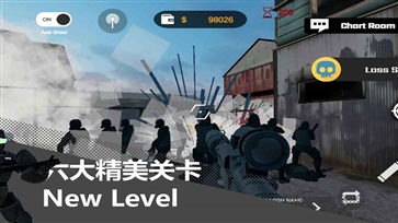 尸潮无尽挑战联机版(2)