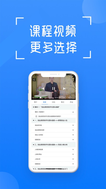 在浙学(1)