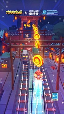 地铁跑酷洛阳直充软件正版(2)